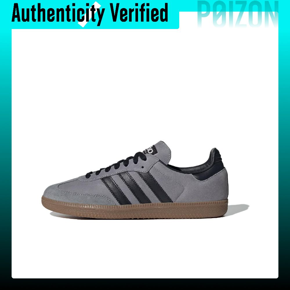 Adidas Shoes Samba - 아디다스 삼바 OG 스케이트화, 남녀 공용,