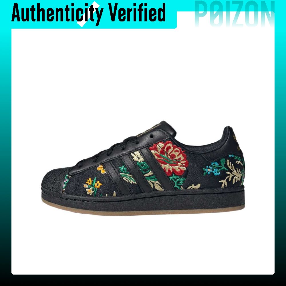 아디다스 오리지널스 슈퍼스타 2 로우탑 스케이트보드 슈 - Adidas Shoes Samba 리뷰 및 가격
